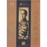 1901-1951-RBˇV