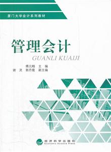(hu)Ӌ(j)