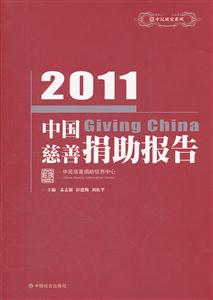 2011-Їƾ