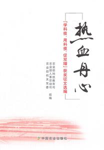 Ѫ-W(xu)Ƽ.ÿƼ.p@?w)x