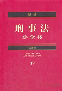 ¾·Сȫ-19