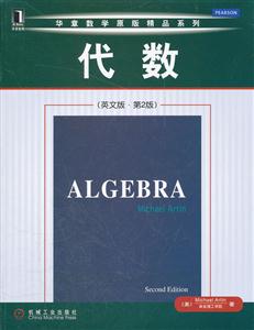 -(Ӣİ.2)