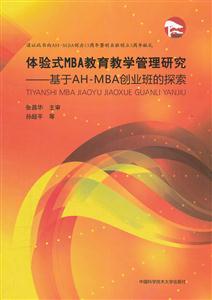 wʽMBǍWо-AH-MBAI̽