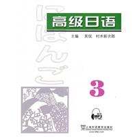 ߼Z-3-ṩMP3