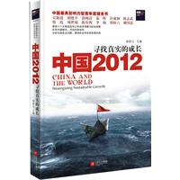 Ї2012-挍ĳL