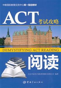 x-ACT ԇ