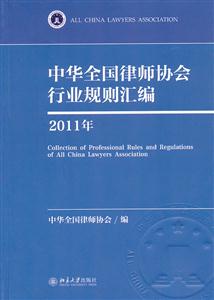 2011-AȫɎfИIҎtR