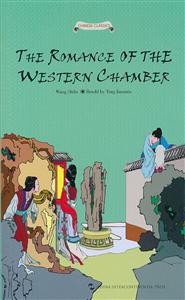 THE ROMANCE OF THE WESTERN CHAMBER-ǹ-Ӣ