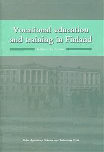 Vocational education and training in Finland-ְҵ