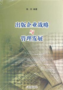 Iclչ
