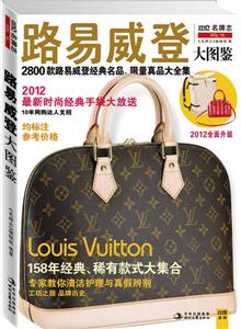 ·ǴDb-־-VOL.16-2012ȫ
