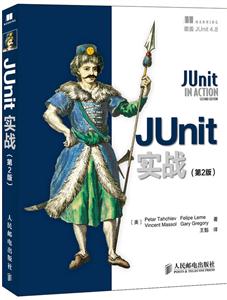 Junit-2