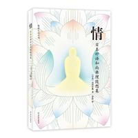 飭ձZзS뼯