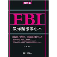 FBI㳬xg-D