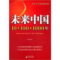 δЇ-10.100.1000
