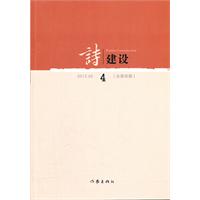 Ԋ(sh)O(sh)-2012.02 4()