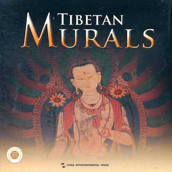 TIBETAN MURALS-中国西藏壁画