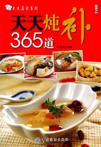 a365