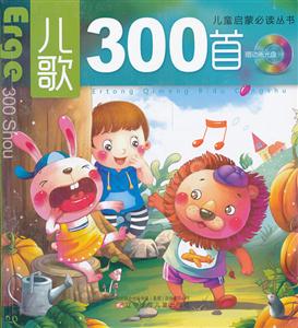 300-(ٛӮPһ)