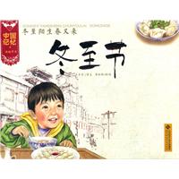 ց-(ji)