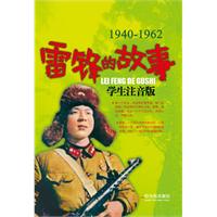 1940-1962-hĹ-Wע