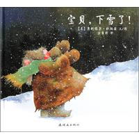 宝贝.下雪了!