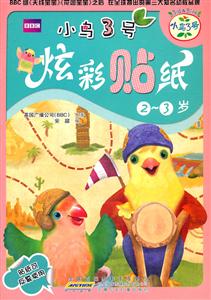 2~3q-СB3̖ŲN
