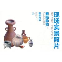素描静物综合-现场实景照片-4