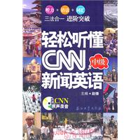 p CNNӢZ-м-(ֵٛMP3Pһ)