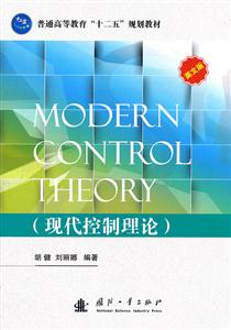 MODERN CONTROL THEORY-(ִ)-Ӣİ