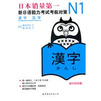 N1 h-Zԇǰ