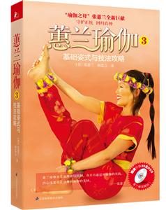 ʽ뼼-ޥ٤-3-ͼֵ25ԪDVD