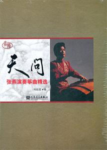 솖(wn)-~x-DVD1.CD3