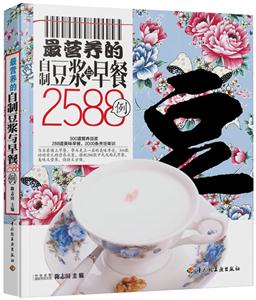 I(yng)B(yng)ƶ?ji){c2588