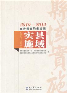 2010-2012-h?q)?x(w)l(f)չ
