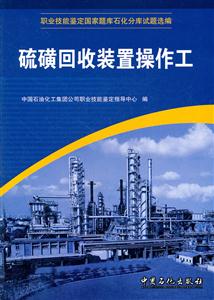 ǻbò