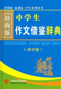 ЌWĽbo-(а)