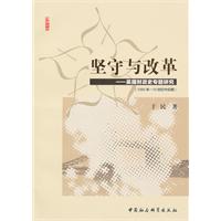(jin)cĸ-Ӣ(gu)ؔ(ci)ʷ(zhun)}о-(1066-19o(j)к)