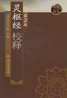 `нУ(2)