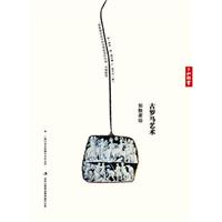 _Rˇg-电-ָ