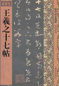 ֮ʮ-vرA-Eʰ