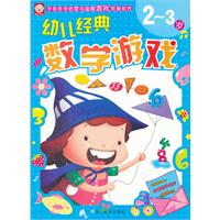 2-3q-׃䔵WΑ