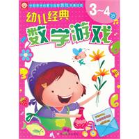 3-4q-׃䔵WΑ