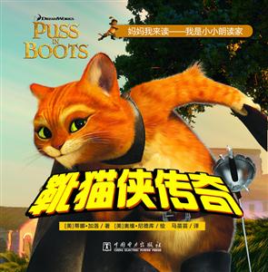 ѥ؈b