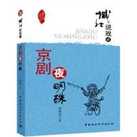 �����@���⃺-�Ǳ��f��-Ҽ