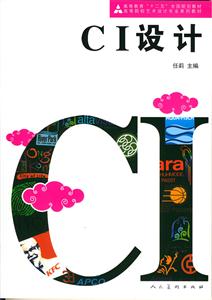 CIOӋ