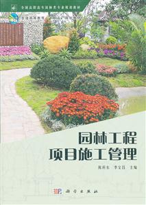 @ֹ(xing)Ŀʩ
