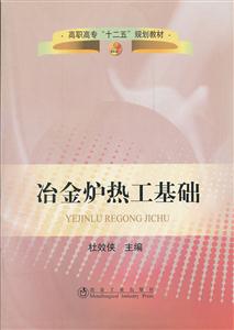 ұtṤA(ch)