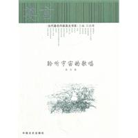  ĸ質