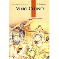 VINO CHINO-中国酒